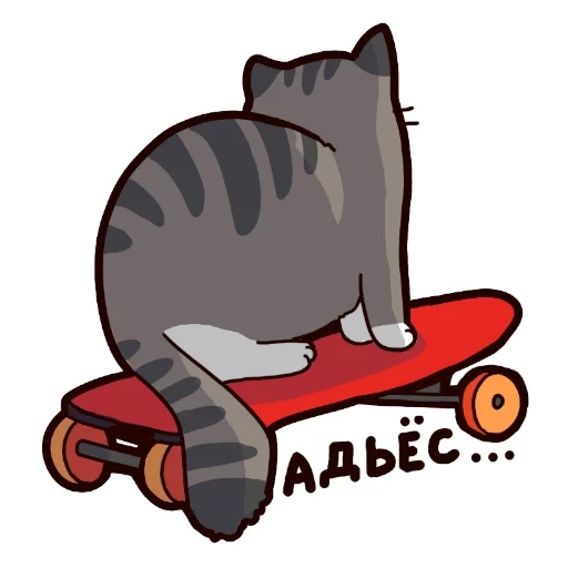 🛹 Стикер «Стикеры Комару» для Telegram