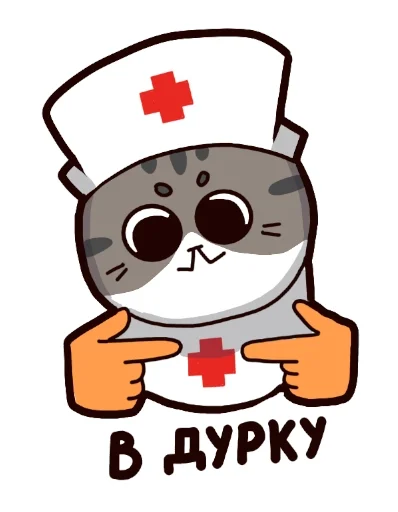 ➕ Стикер «Стикеры Комару» для Telegram