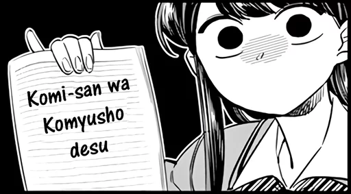 Стикерпак Komi-san для Telegram — скачать