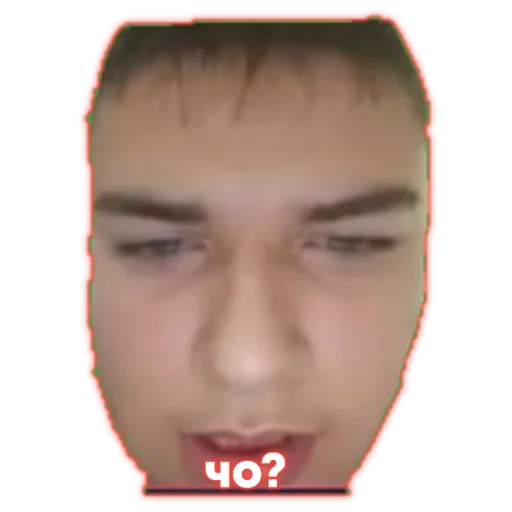 🤨 Стикер «Komputersem» для Telegram