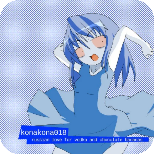 💇 Стикер «Konata Izumi» для Telegram