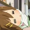 🌟 Эмодзи «Юᥙ» для Telegram
