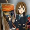 🌟 Эмодзи «Юᥙ» для Telegram