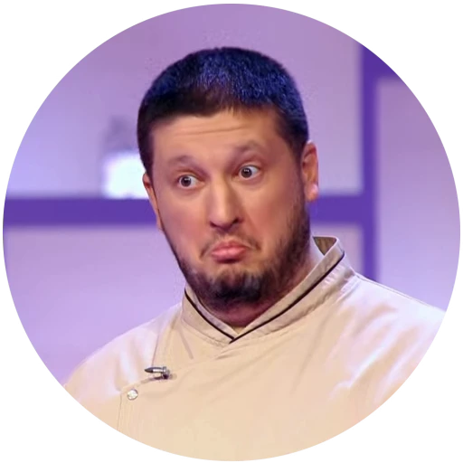 😕 Стикер «Кондитер на Пятнице» для Telegram