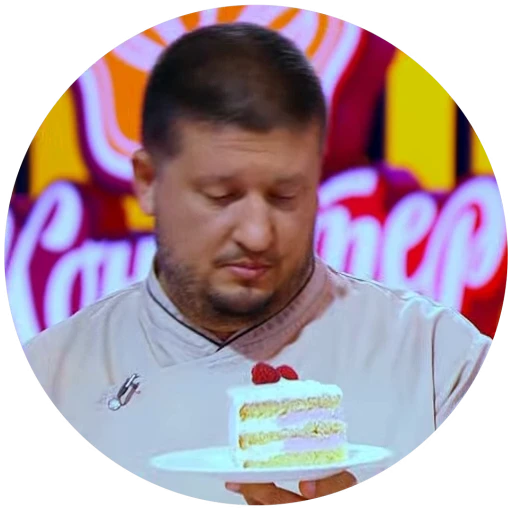 🙄 Стикер «Кондитер на Пятнице» для Telegram