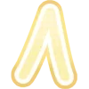 🤩 Эмодзи «Конфетные Буквы 20» для Telegram