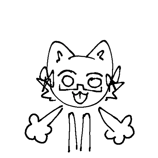 😋 Стикер «Конфийейей konfi» для Telegram