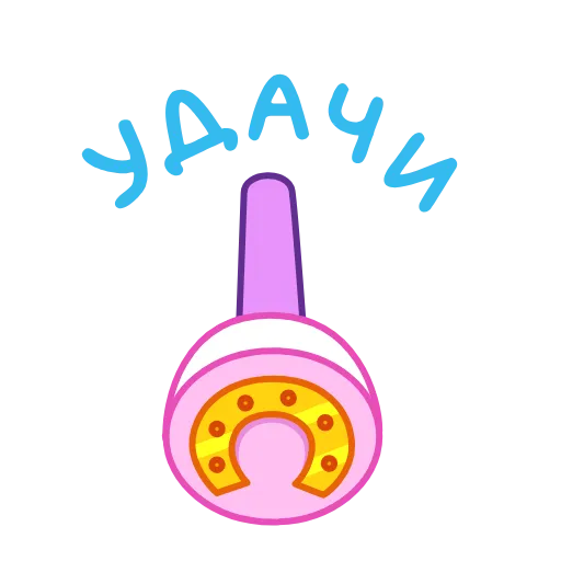 🤩 Эмодзи «Коняшка» для Telegram