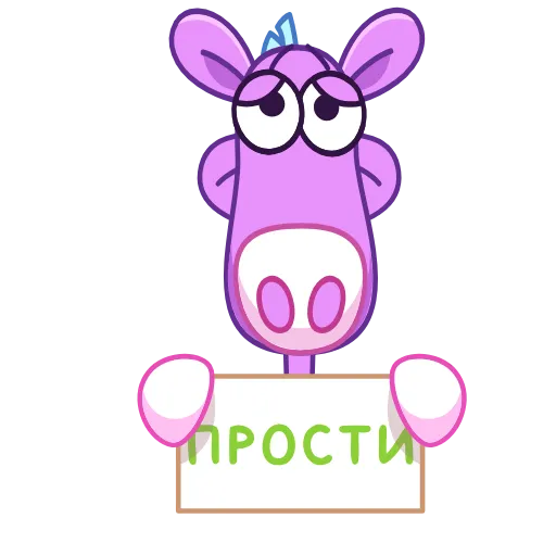 🤩 Эмодзи «Коняшка» для Telegram