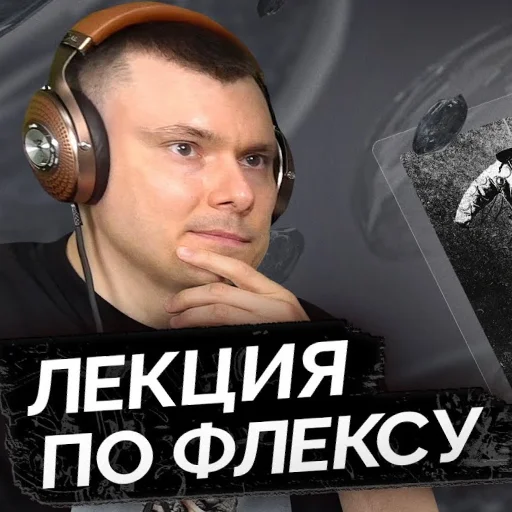 👨‍🏫 Стикер «Риса за Творчество» для Telegram