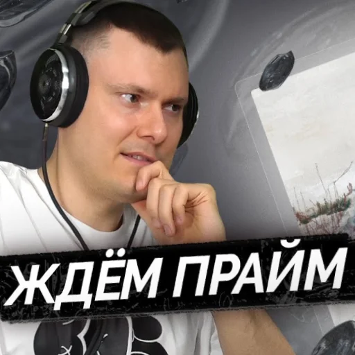 ⏳ Стикер «Риса за Творчество» для Telegram