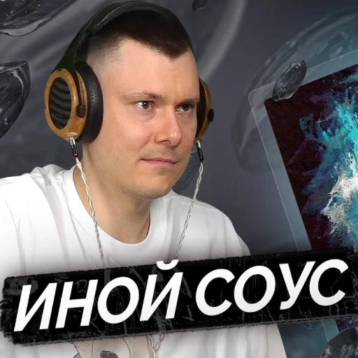 🍝 Стикер «Риса за Творчество» для Telegram