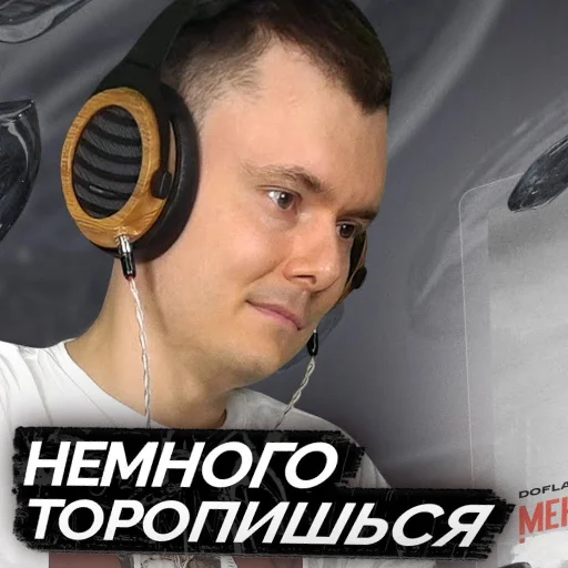 😒 Стикер «Риса за Творчество» для Telegram