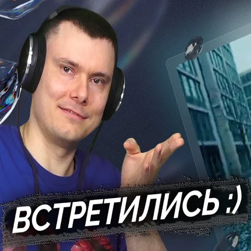 🙂 Стикер «Риса за Творчество» для Telegram