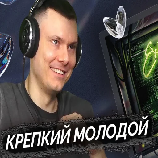 💪 Стикер «Риса за Творчество» для Telegram