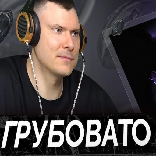 😒 Стикер «Риса за Творчество» для Telegram