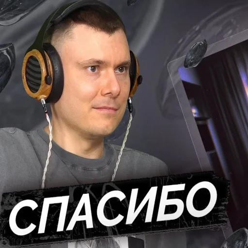 😊 Стикер «Риса за Творчество» для Telegram