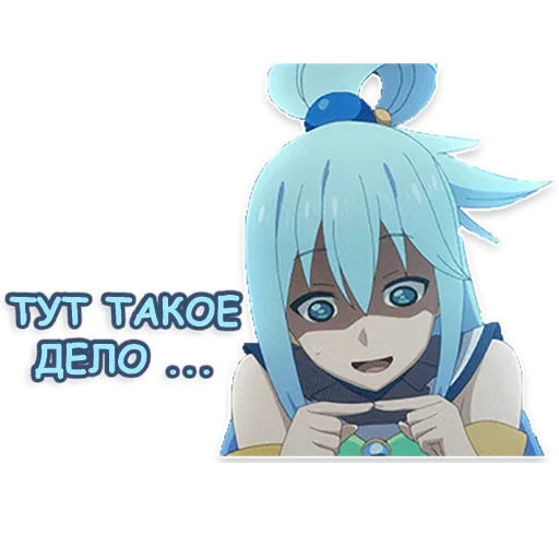 😬 Стикер «KonoSuba Collection» для Telegram