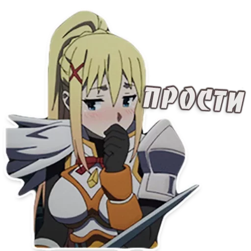 🙄 Стикер «KonoSuba Collection» для Telegram