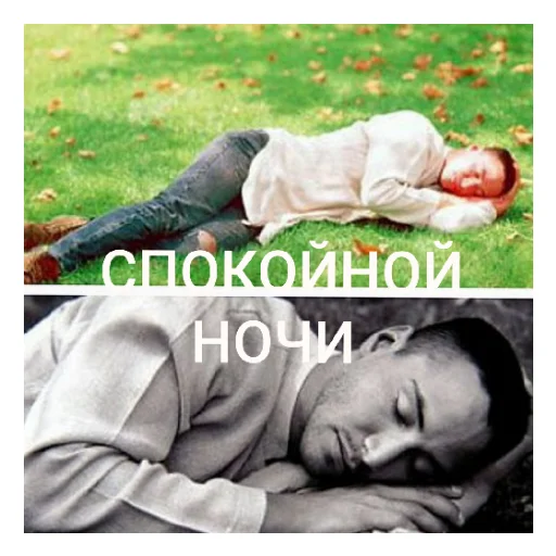 Стикерпак КОНСТАНТИН для Telegram