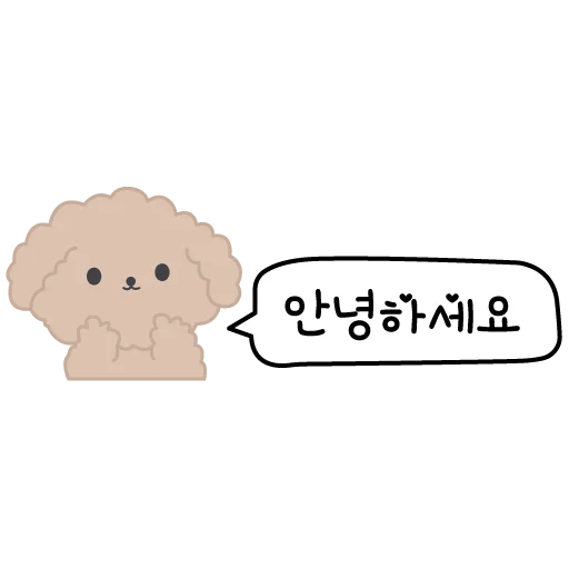 Стикерпак Корея Korea 한국 для Telegram — скачать