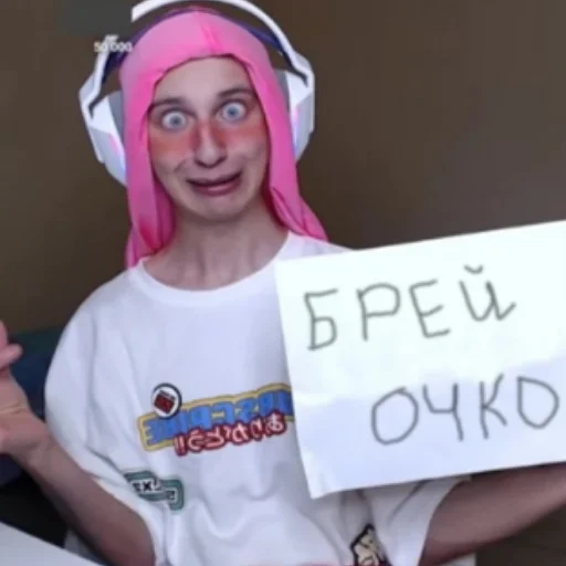🪒 Стикер «КОРЕЙКА ПОБРЕЙ ОЧКО ??» для Telegram