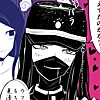 🥀 Эмодзи «Korekiyo Shinguji» для Telegram