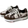 👟 Эмодзи «Коричневые Эмоджи Tg» для Telegram