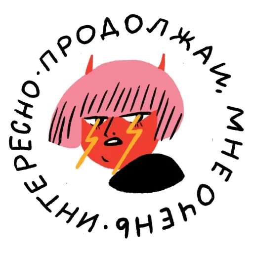 🤬 Стикер «Корниш Рекс» для Telegram