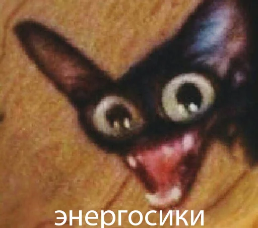 Стикерпак KorolevskiyMIX для Telegram — скачать