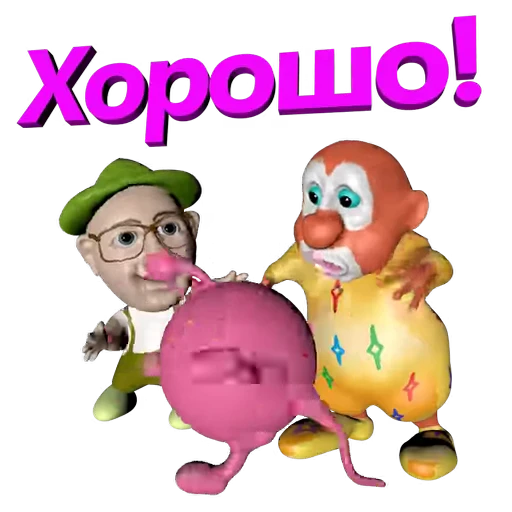 Стикерпак korolishamana05 для Telegram — скачать