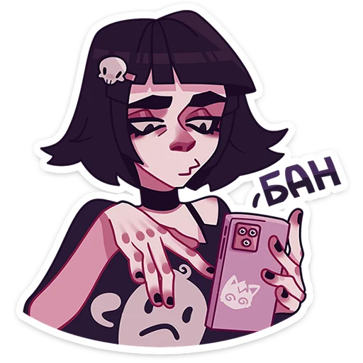 🚫 Стикер «Кортни ->» для Telegram