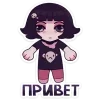 👋 Эмодзи «Кортни» для Telegram