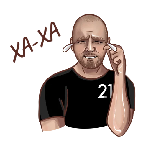 😂 Стикер «A.Petrukhin_(artist Rina Osik)» для Telegram