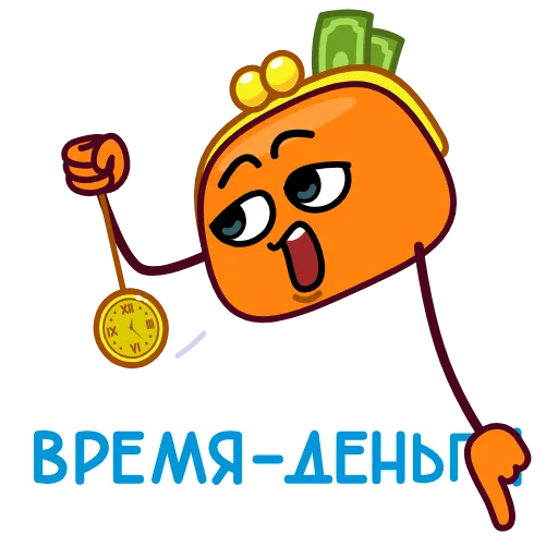 ⏳ Стикер «Koshelenok» для Telegram