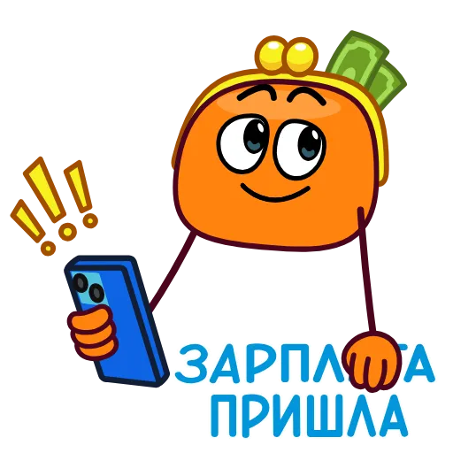 ✊ Стикер «Koshelenok» для Telegram