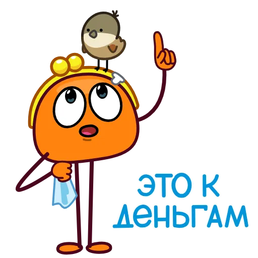 💩 Стикер «Koshelenok» для Telegram