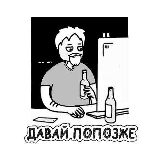 😒 Стикер «Koshkajora» для Telegram