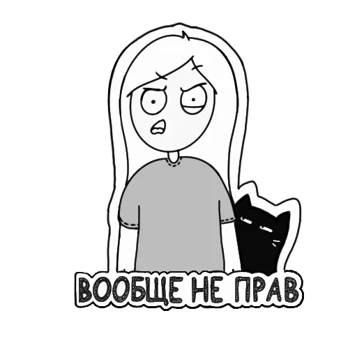 😡 Стикер «Koshkajora» для Telegram