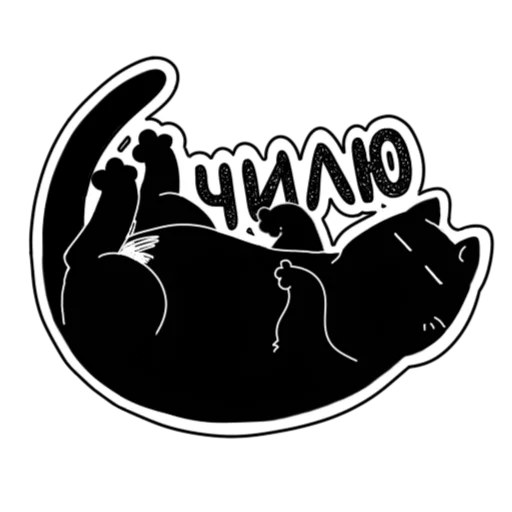 🥳 Стикер «Koshkajora» для Telegram