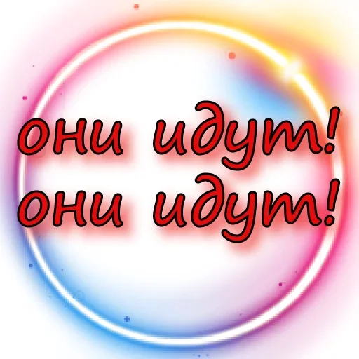 😌 Стикер «Кошки в деле» для Telegram