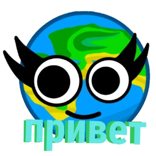 Стикерпак космо эмоции для Telegram — скачать