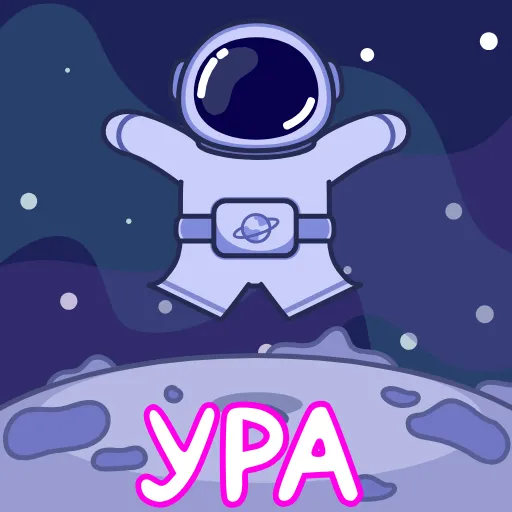 🥳 Эмодзи «Космонавт» для Telegram
