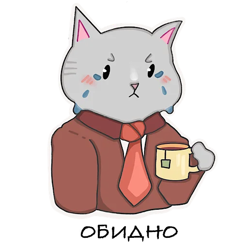 Стикерпак котичай для Telegram — скачать