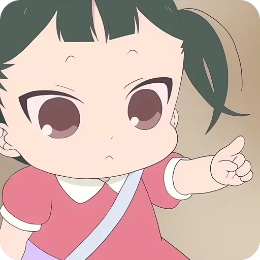 💗 Стикер «Kotarou Kashima» для Telegram