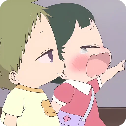 💗 Стикер «Kotarou Kashima» для Telegram