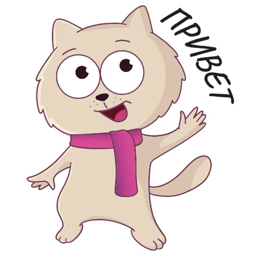 Стикерпак KOTELIFE для Telegram — скачать
