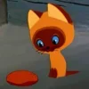 🤩 Эмодзи «Котенок По Имени» для Telegram