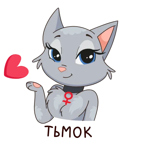 😘 Эмодзи «Круче, чем просто Анфиса&;» для Telegram
