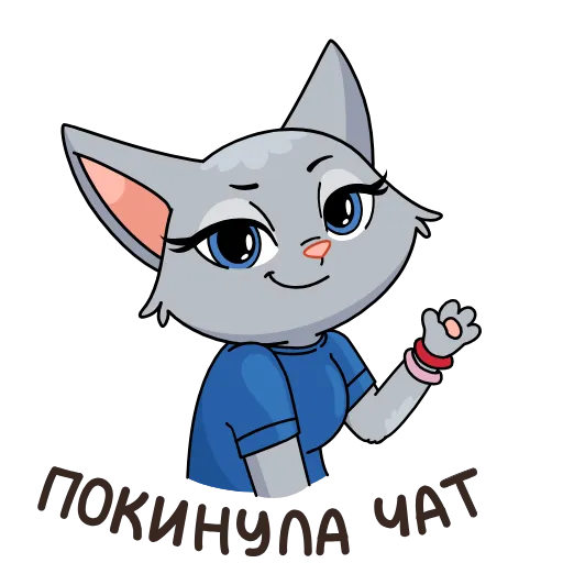 👋 Эмодзи «Круче, чем просто Анфиса&;» для Telegram